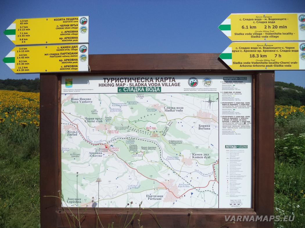 https://varnamaps.eu/wp-content/uploads/2021/07/DSC04945.jpg