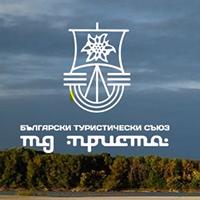 ТД Приста - Русе