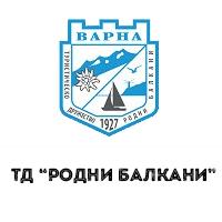 Туристическо дружество "Родни балкани" - Варна