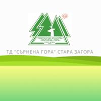 Туристическо дружество "Сърнена  гора" - Стара Загора